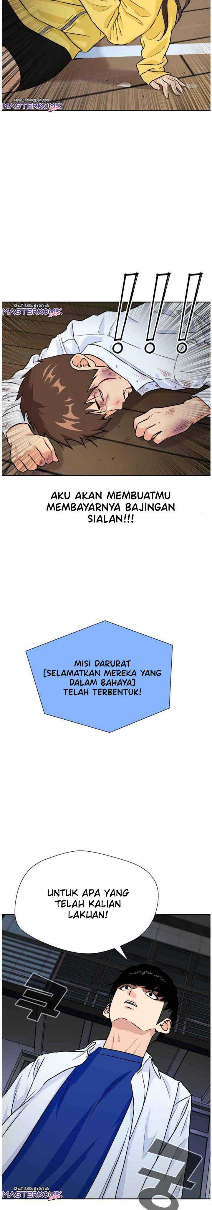 Face Genius Chapter 35 Gambar 3