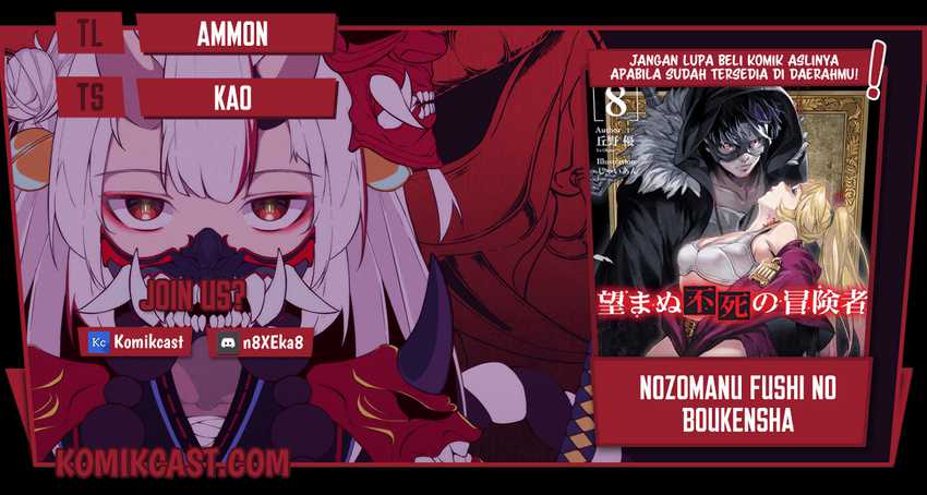 Baca Komik Nozomanu Fushi no Boukensha Chapter 39 Gambar 1