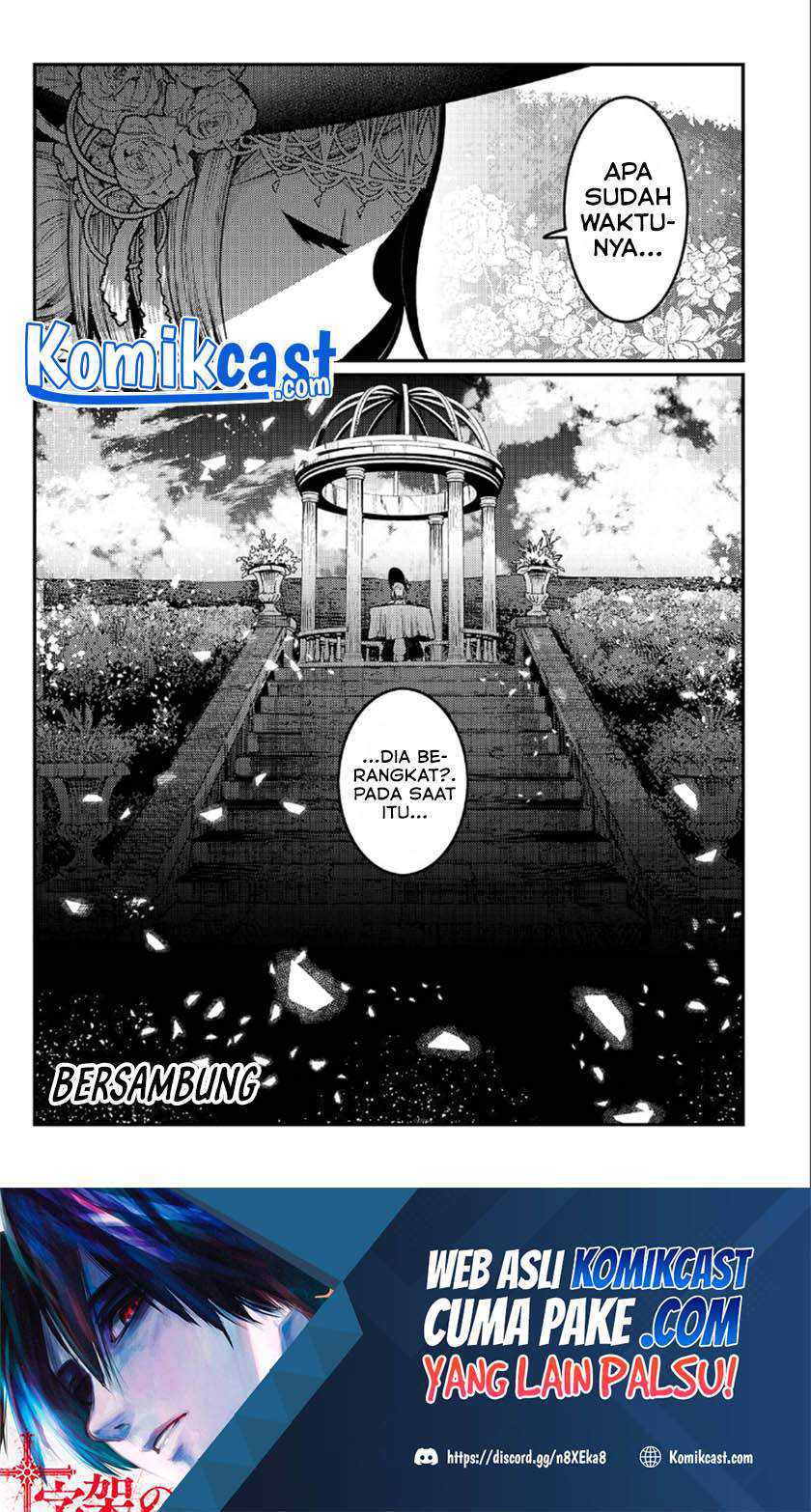 Nozomanu Fushi no Boukensha Chapter 39 Gambar 24