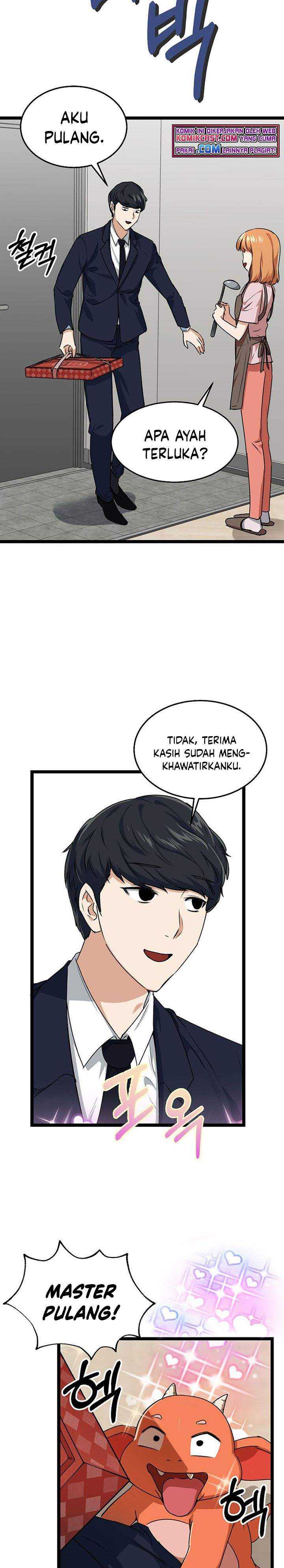 My Dad Is Too Strong Chapter 54 Gambar 22