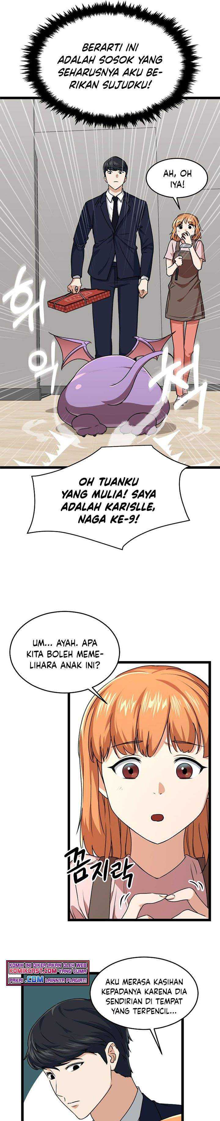 My Dad Is Too Strong Chapter 54 Gambar 25