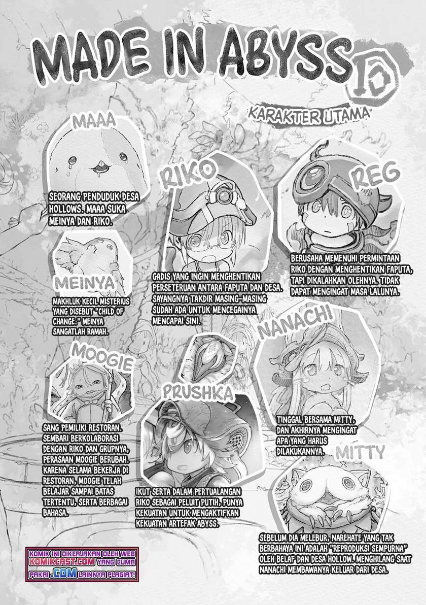 Made in Abyss Chapter 60.5 Gambar 3