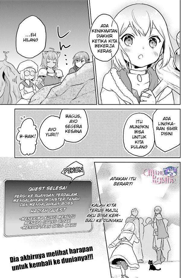 The Small Sage Will Try Her Best in the Different World from Lv. 1!  Chapter 27 Gambar 26