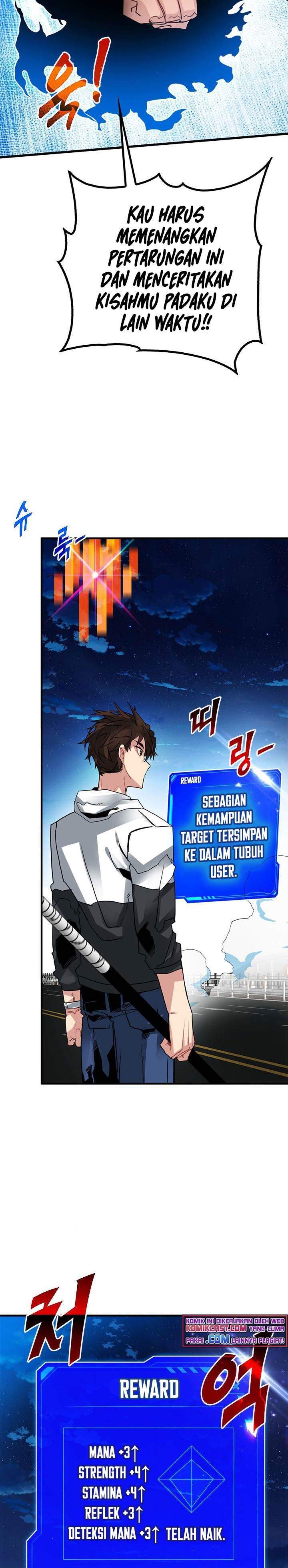 SSS-Class Gacha Hunter Chapter 23 Gambar 19