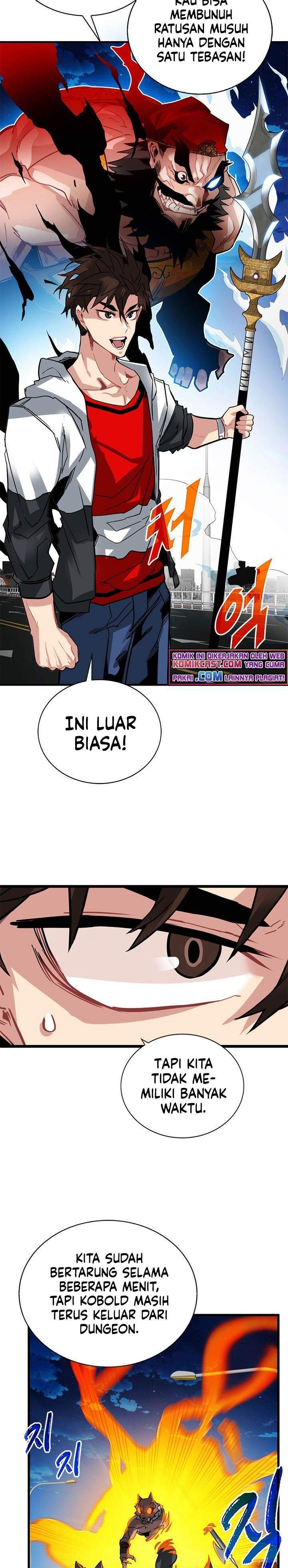 SSS-Class Gacha Hunter Chapter 23 Gambar 6
