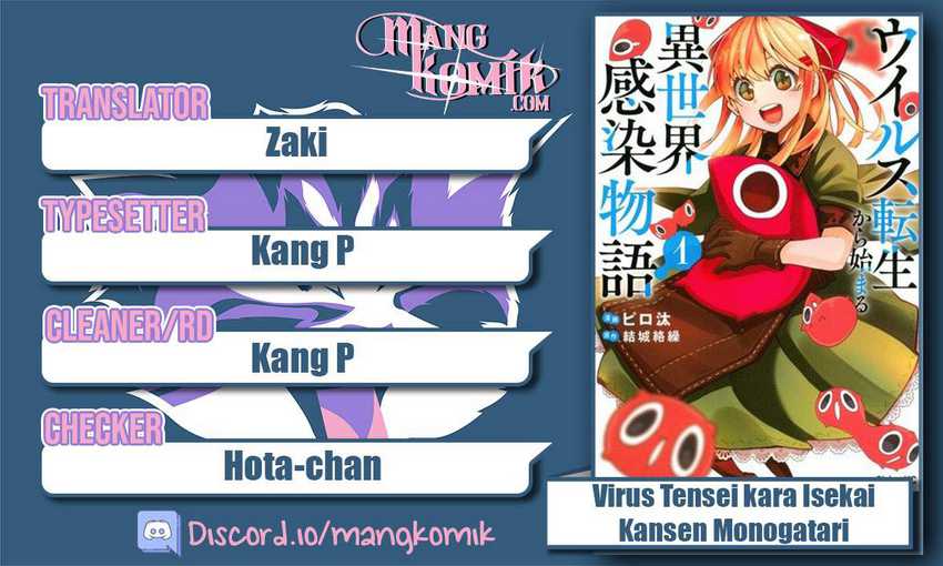 Baca Komik Virus Tensei kara Isekai Kansen Monogatari Chapter 9.2 Gambar 1