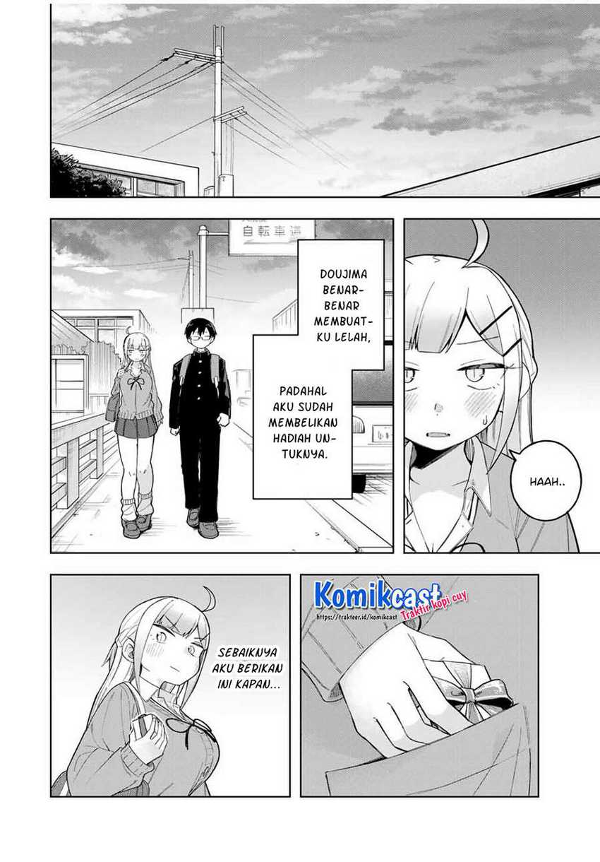 Doujima-kun ha doujinai Chapter 25 Gambar 11