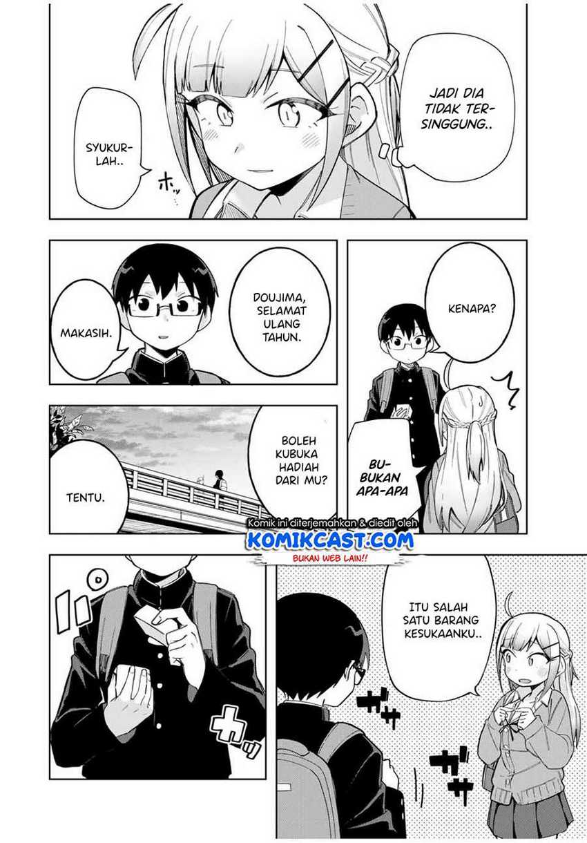 Doujima-kun ha doujinai Chapter 25 Gambar 15