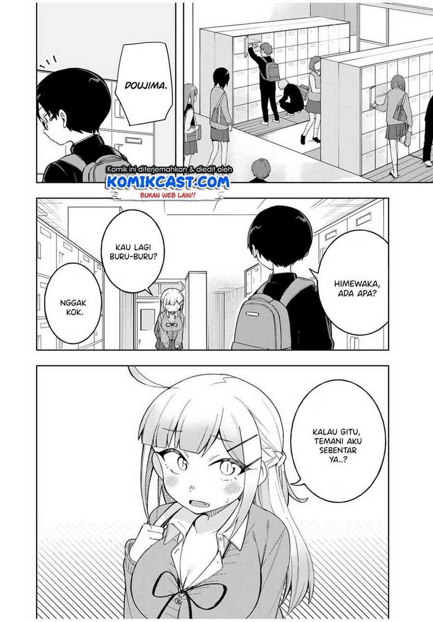 Doujima-kun ha doujinai Chapter 25 Gambar 7