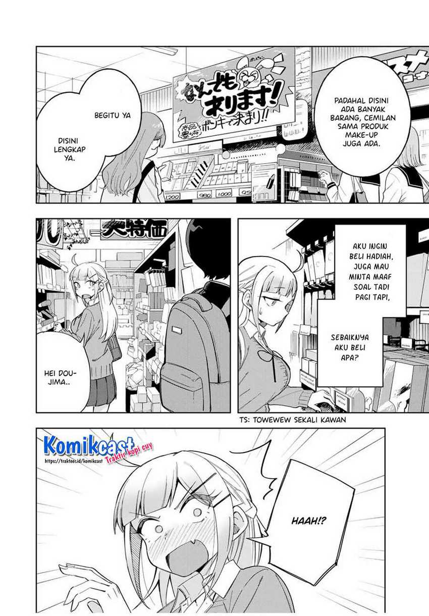 Doujima-kun ha doujinai Chapter 25 Gambar 9