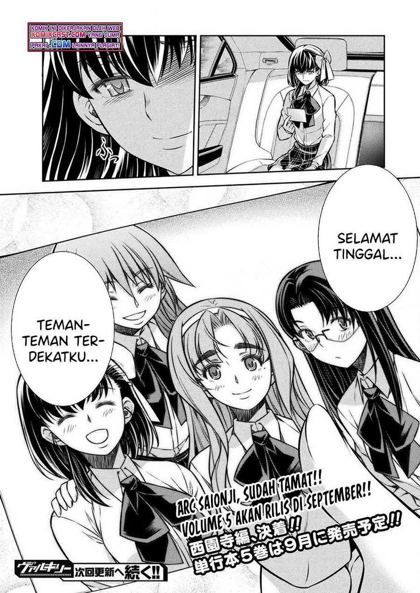 Silver Plan to Redo From JK Chapter 26 Gambar 26