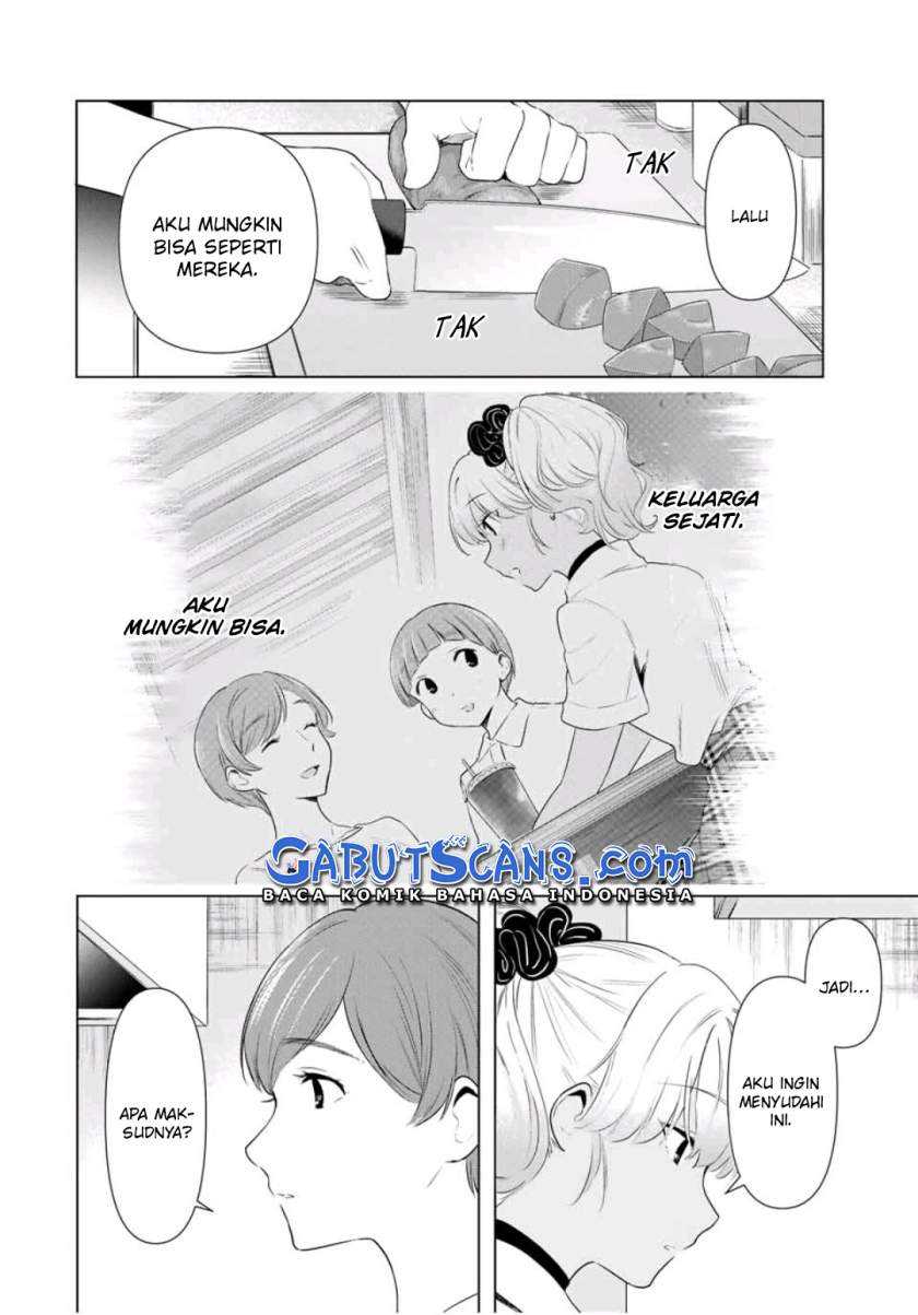 Cinderella wa Sagasanai Chapter 35 Gambar 16