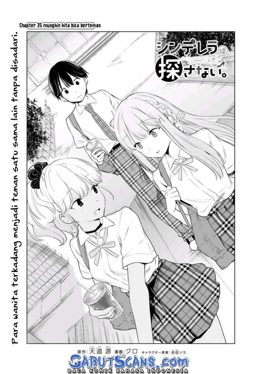 Cinderella wa Sagasanai Chapter 35 Gambar 5