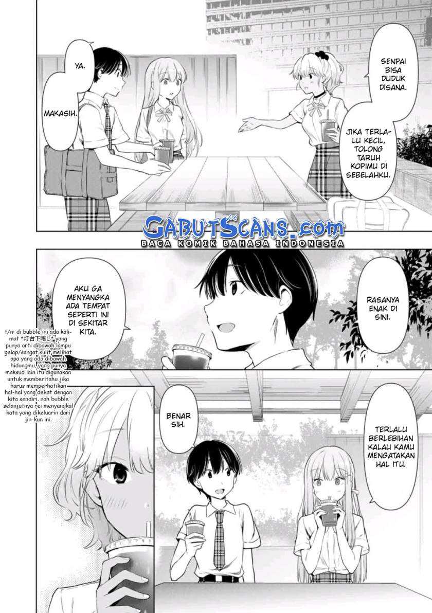 Cinderella wa Sagasanai Chapter 35 Gambar 8