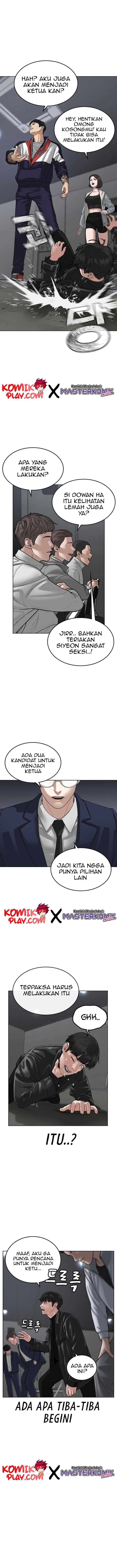 Reality Quest Chapter 7 Gambar 11