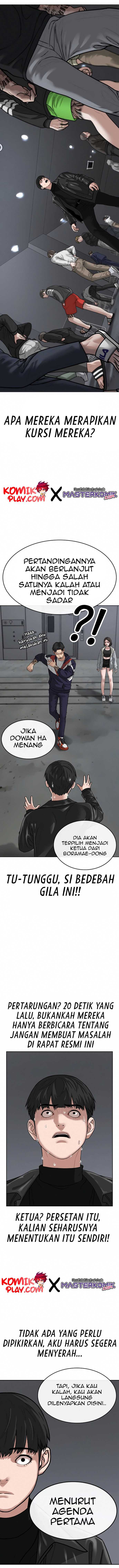 Reality Quest Chapter 7 Gambar 12