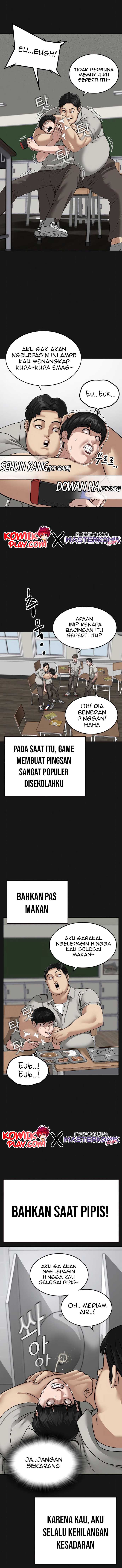 Reality Quest Chapter 7 Gambar 17