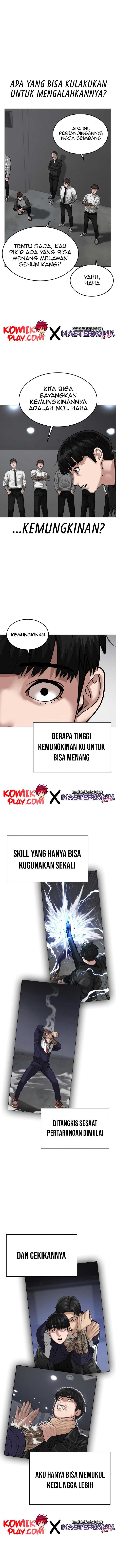 Reality Quest Chapter 7 Gambar 20
