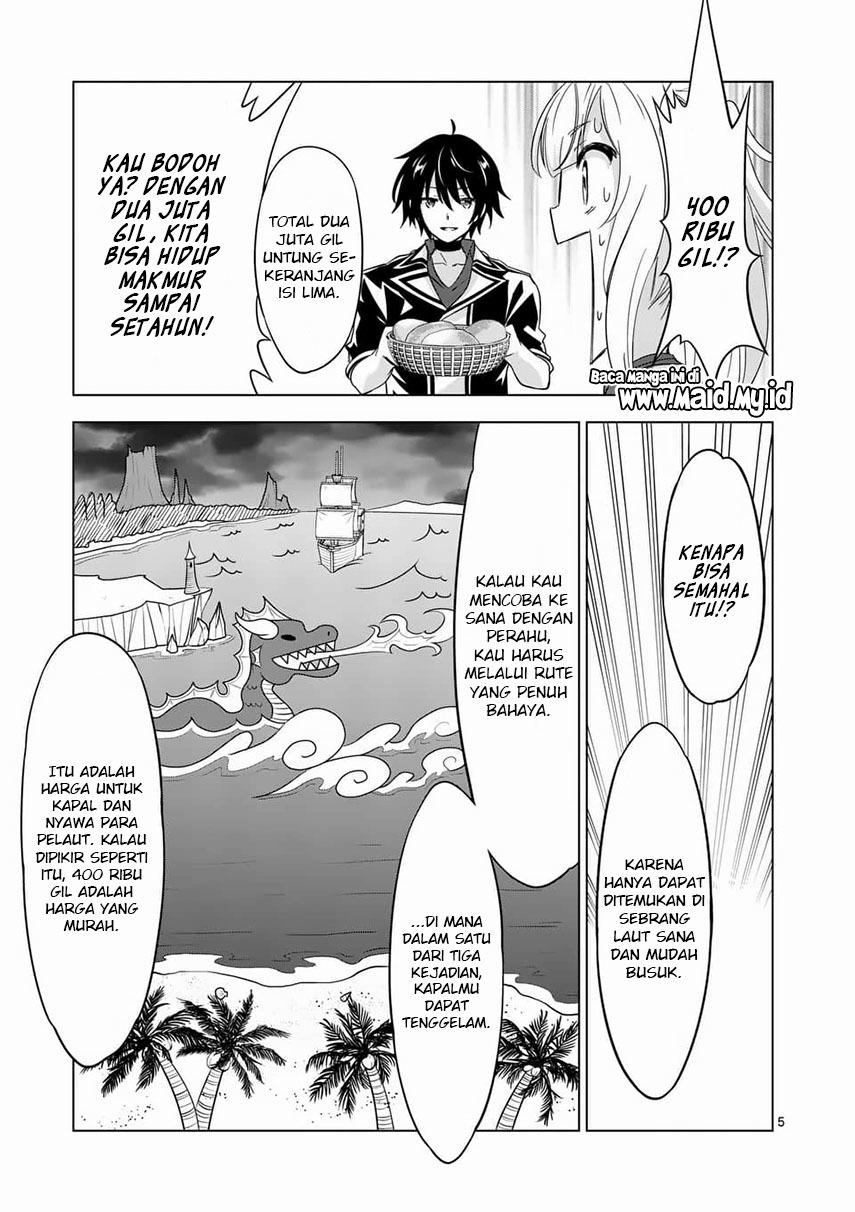 Shijou Saikyou Orc-san no Tanoshii Tanetsuke Harem Zukuri Chapter 63. Gambar 7