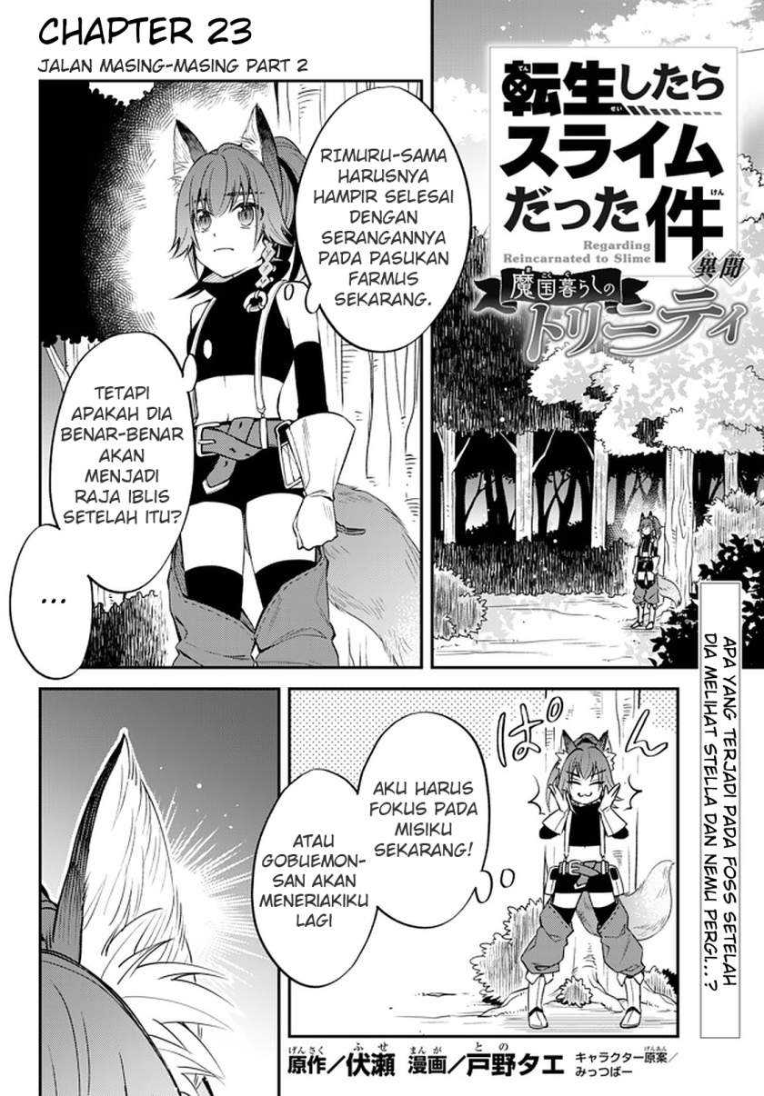 Baca Komik Tensei Shitara Slime Datta Ken Ibun: Makoku Gurashi no Trinity Chapter 23 Gambar 1