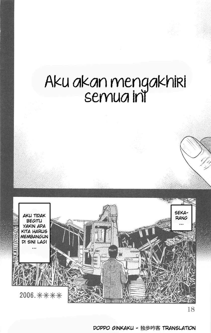 Fuan no Tane Plus Chapter 67 Gambar 4