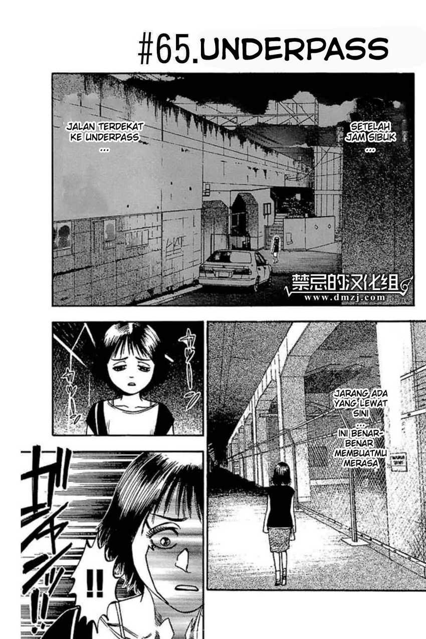 Fuan no Tane Plus Chapter 61-65 Gambar 21