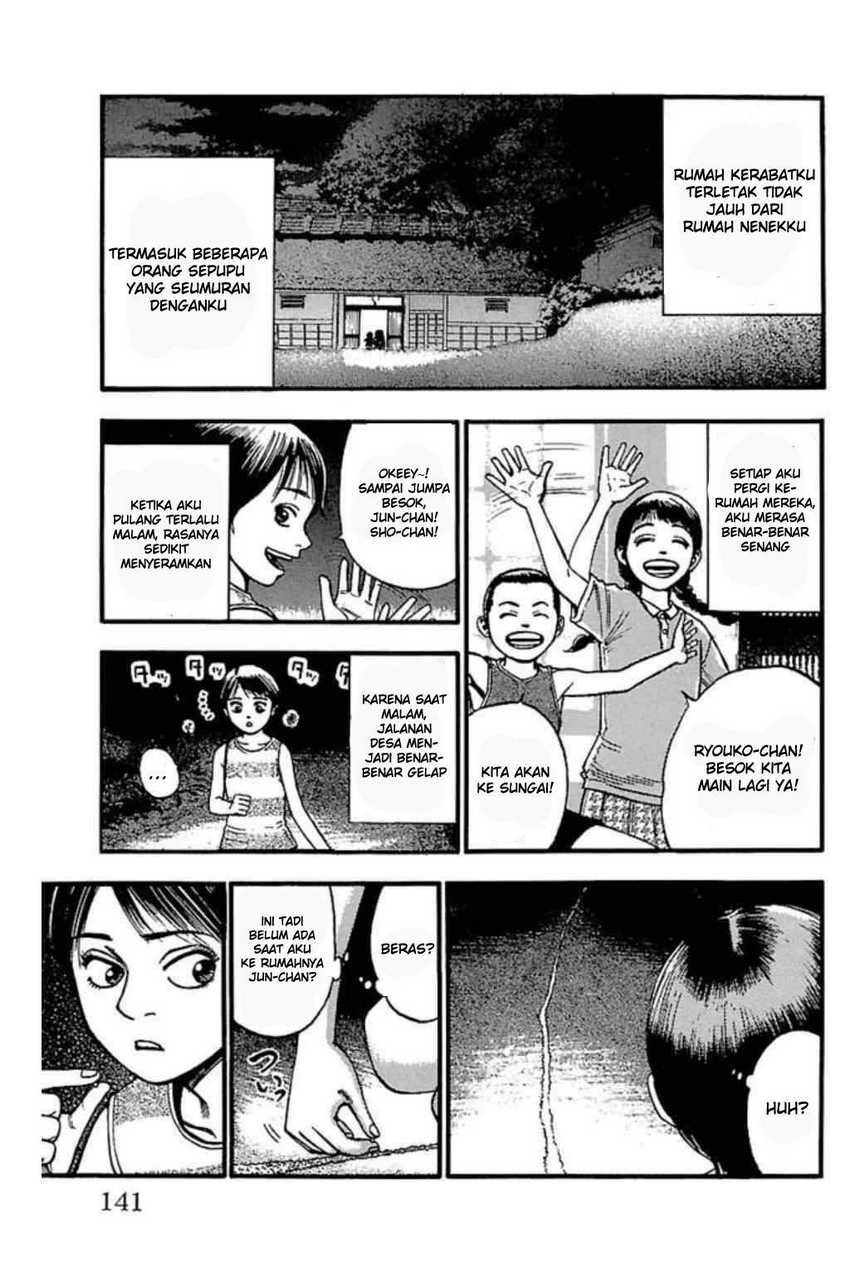 Fuan no Tane Plus Chapter 61-65 Gambar 5