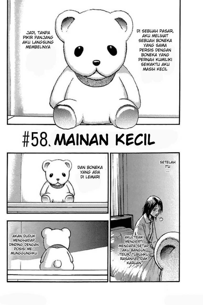 Fuan no Tane Plus Chapter 56-60 Gambar 10