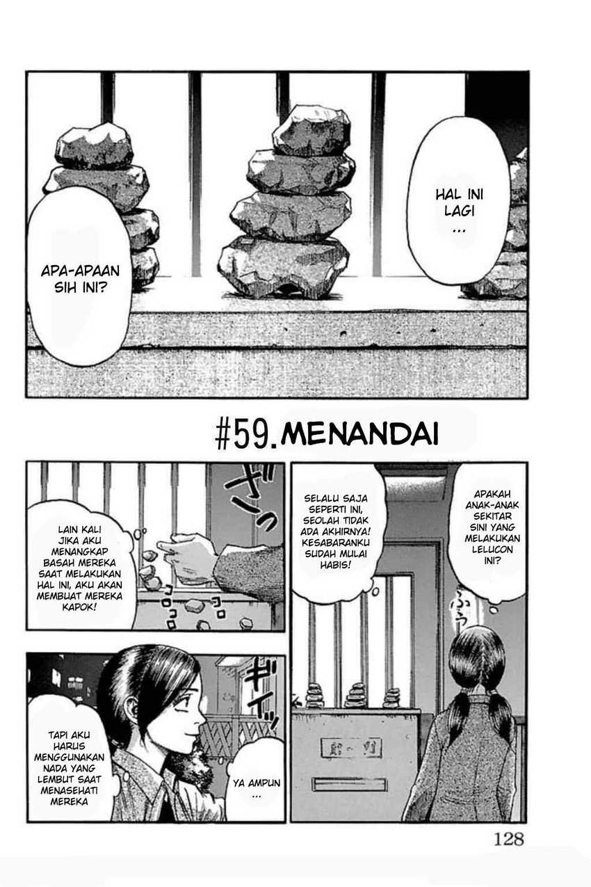 Fuan no Tane Plus Chapter 56-60 Gambar 14