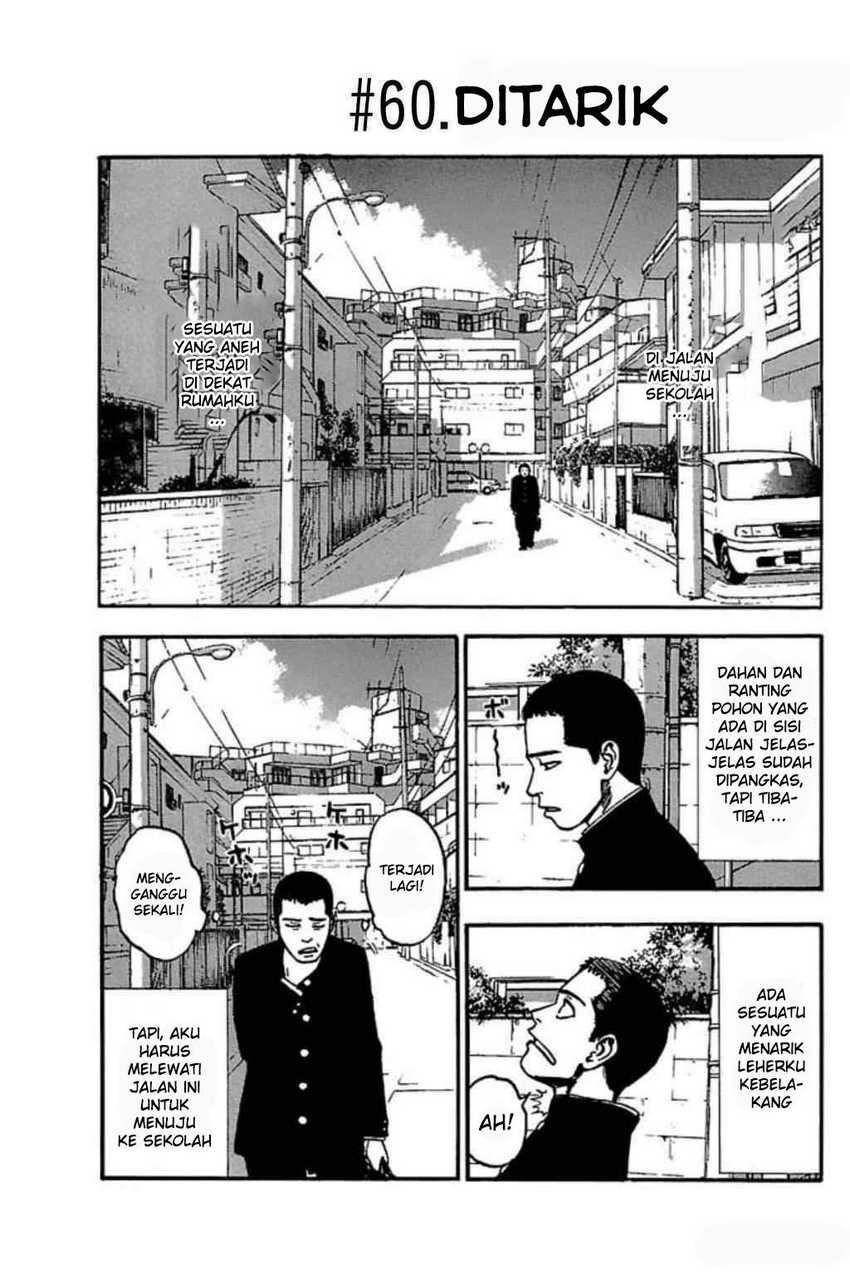 Fuan no Tane Plus Chapter 56-60 Gambar 19