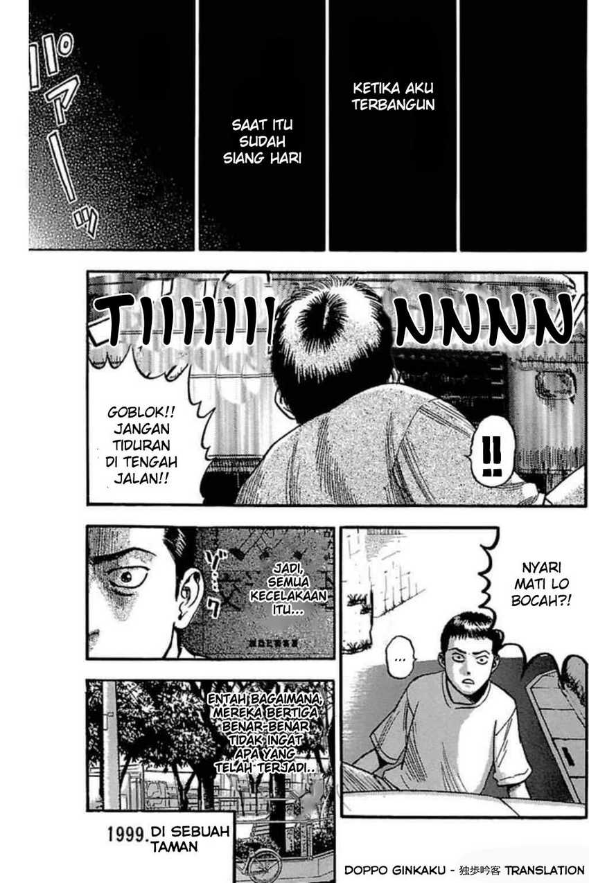 Fuan no Tane Plus Chapter 56-60 Gambar 9