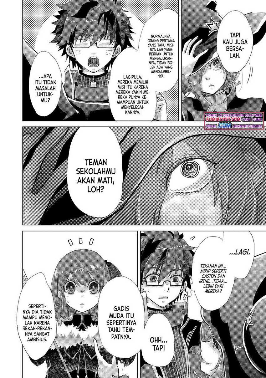 Yuukyuu no Gusha Asley no, Kenja no Susume Chapter 42 Gambar 9