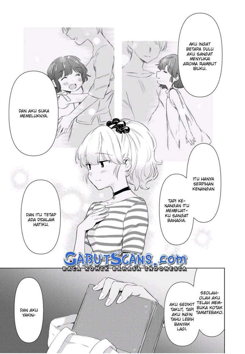 Cinderella wa Sagasanai Chapter 36 Gambar 11