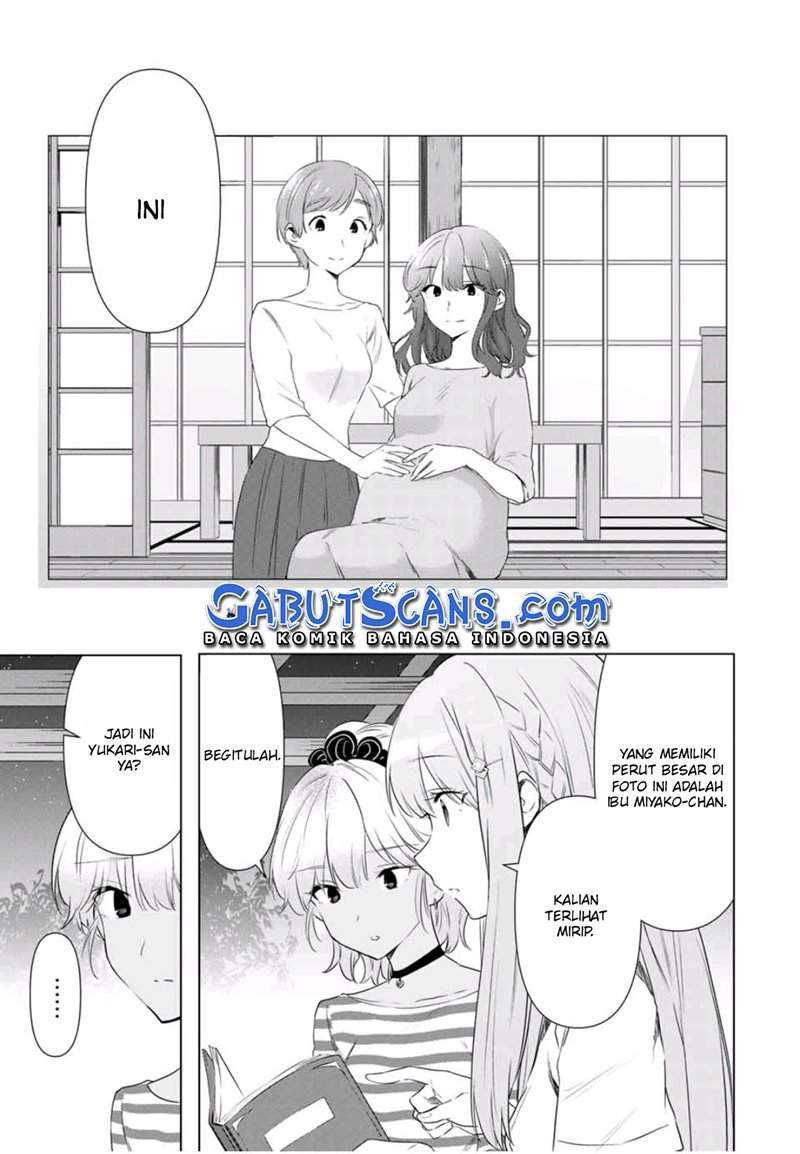 Cinderella wa Sagasanai Chapter 36 Gambar 17