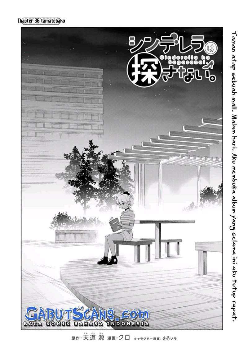 Cinderella wa Sagasanai Chapter 36 Gambar 6