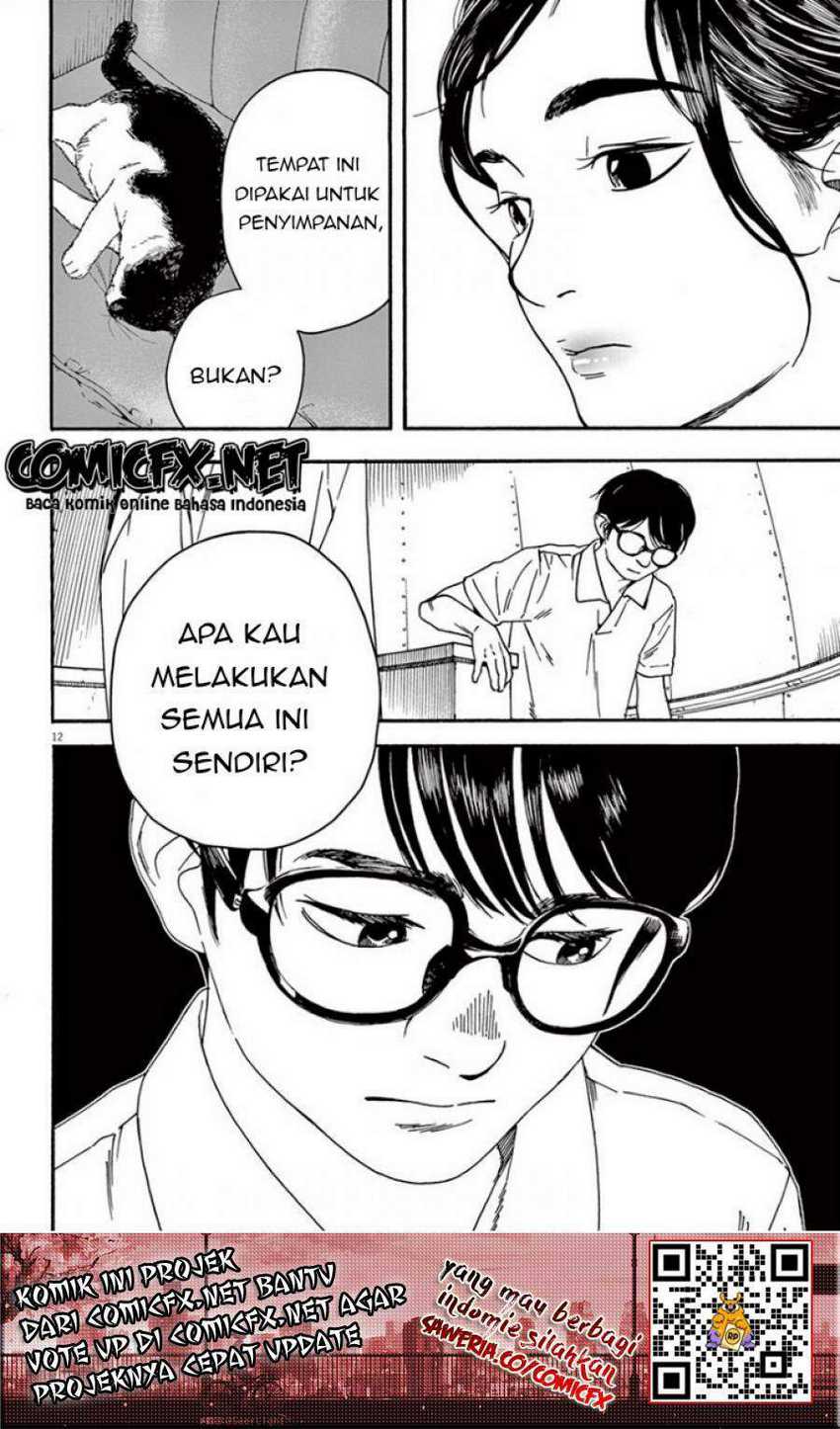 Insomniacs After School Chapter 6 Gambar 14