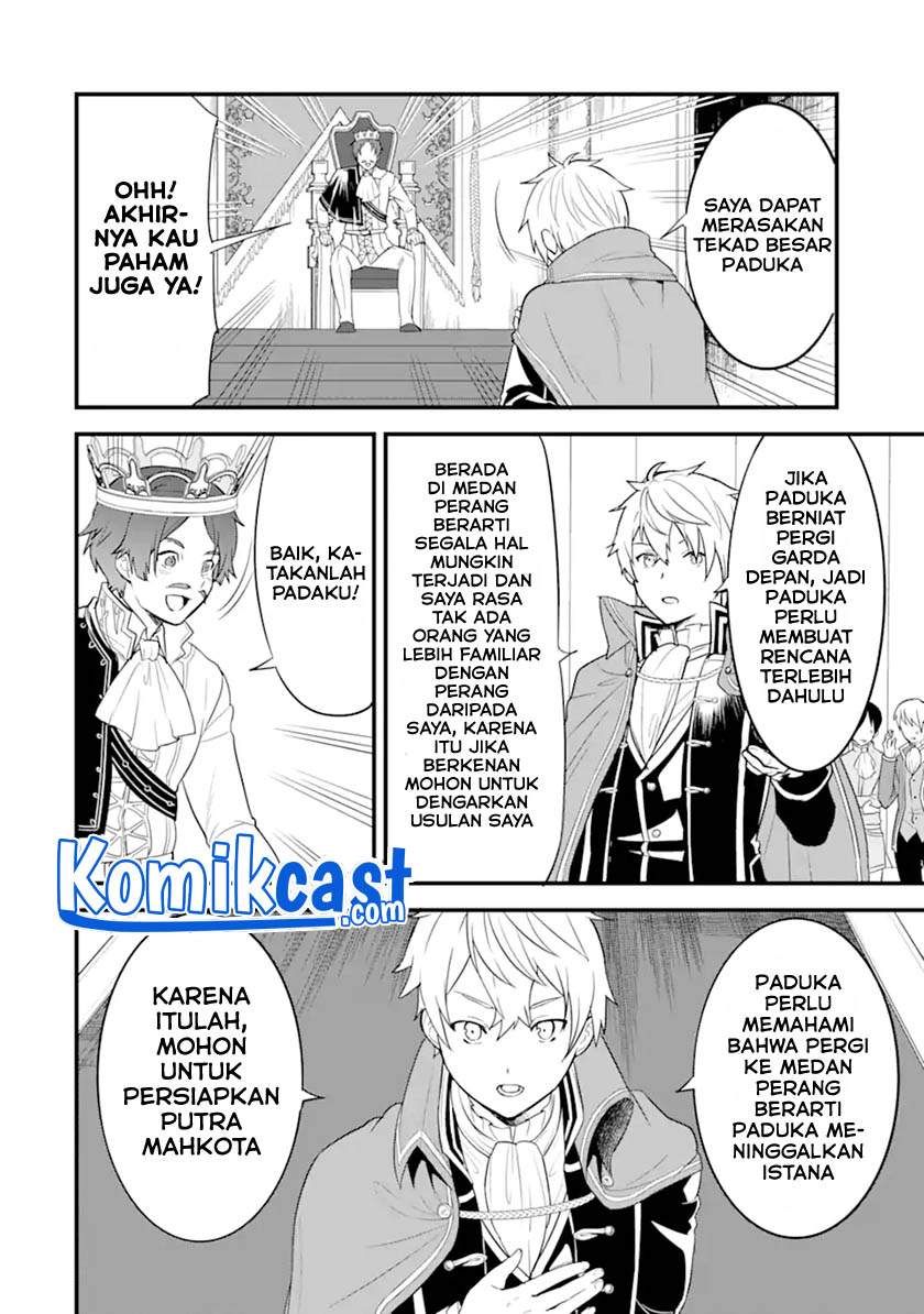 Oda Nobunaga to Iu Nazo no Shokugyo ga Mahou Kenshi yori Cheat Dattanode, Oukoku wo Tsukuru Koto ni  Chapter 33.2 Gambar 10