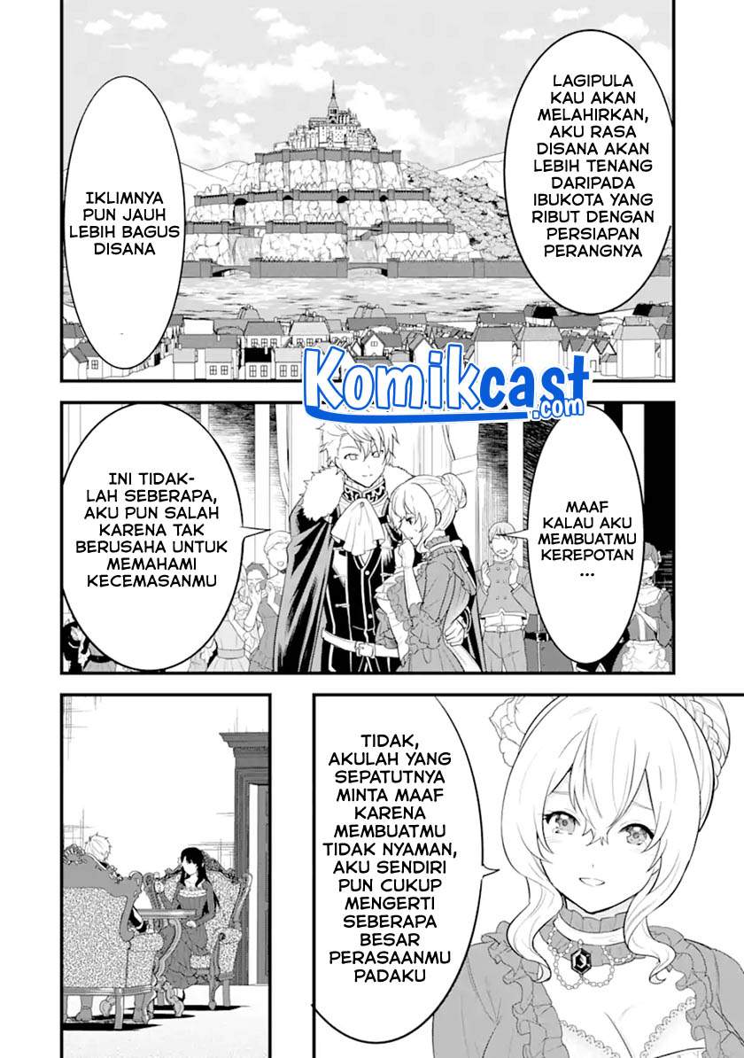 Oda Nobunaga to Iu Nazo no Shokugyo ga Mahou Kenshi yori Cheat Dattanode, Oukoku wo Tsukuru Koto ni  Chapter 33.2 Gambar 18