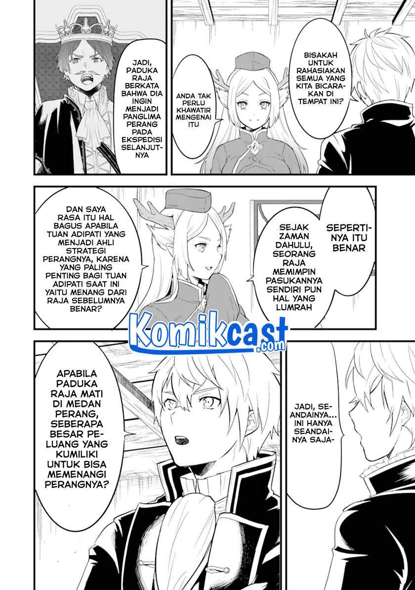 Oda Nobunaga to Iu Nazo no Shokugyo ga Mahou Kenshi yori Cheat Dattanode, Oukoku wo Tsukuru Koto ni  Chapter 33.2 Gambar 4