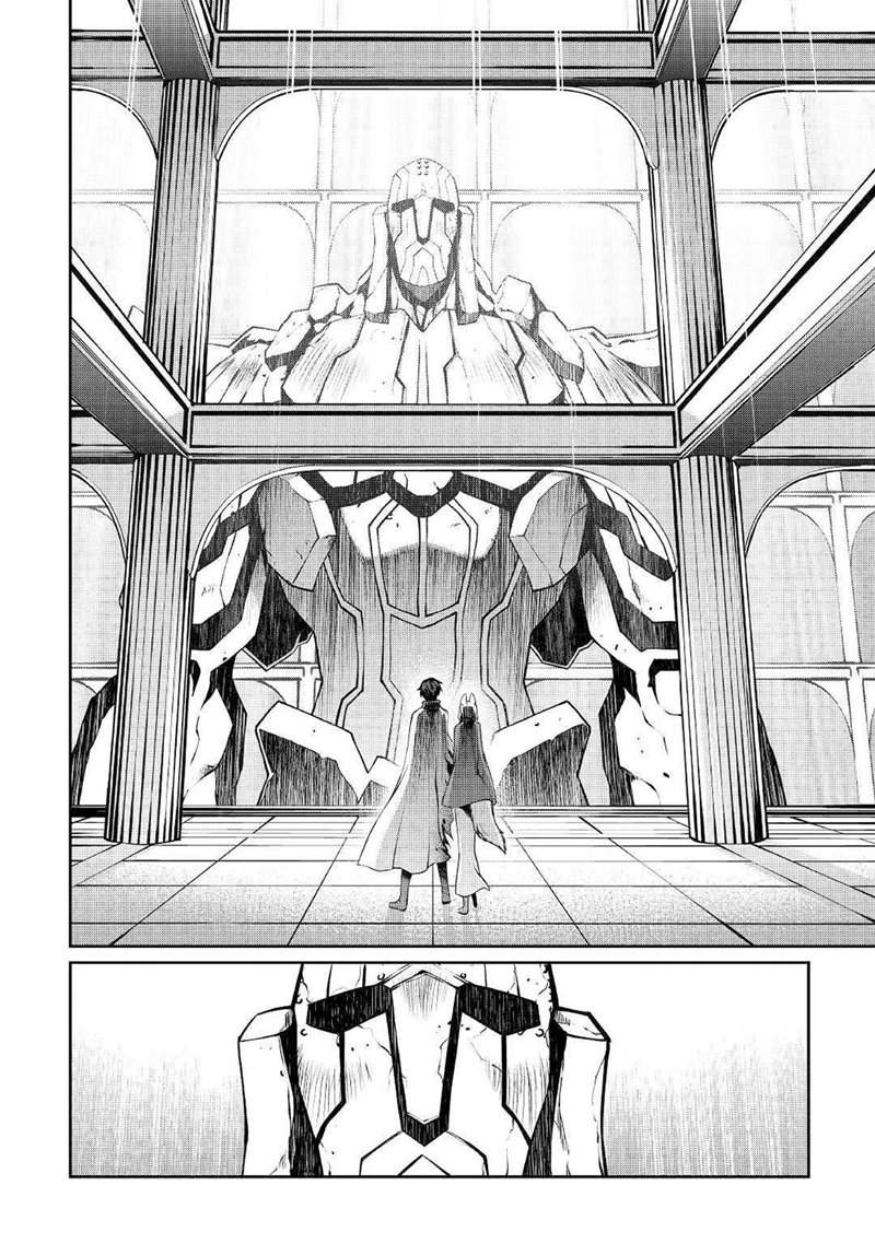 Isekai wo Seigyo Mahou de Kirihirake! Chapter 34 Gambar 5