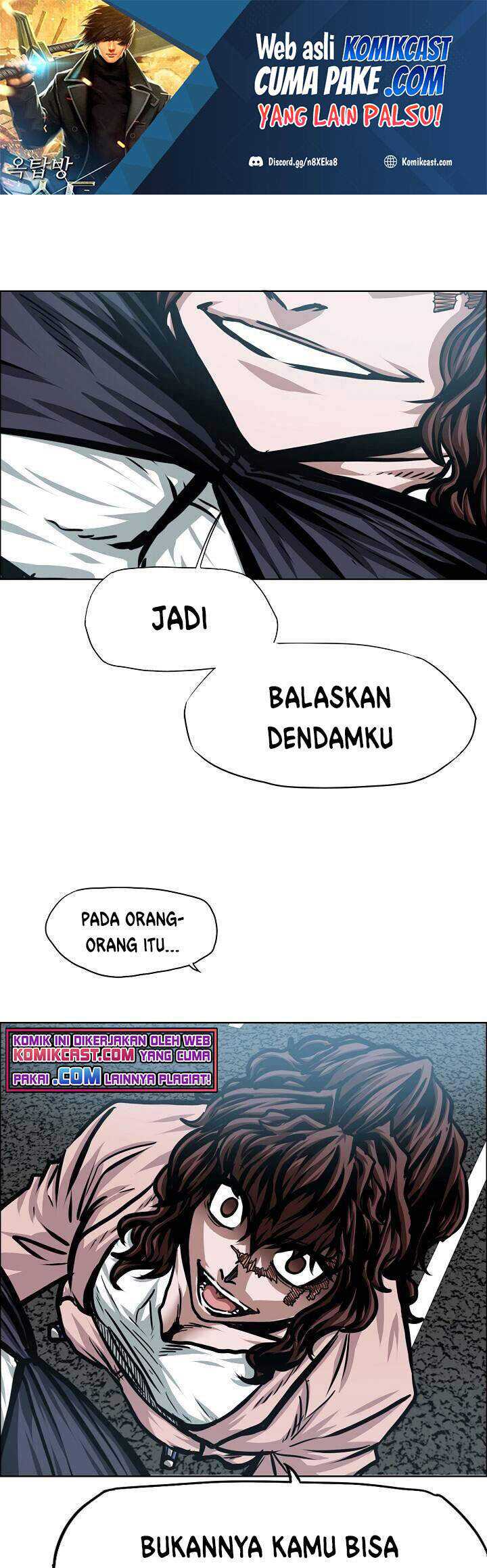 Baca Manhwa Rooftop Sword Master Chapter 80 Gambar 2