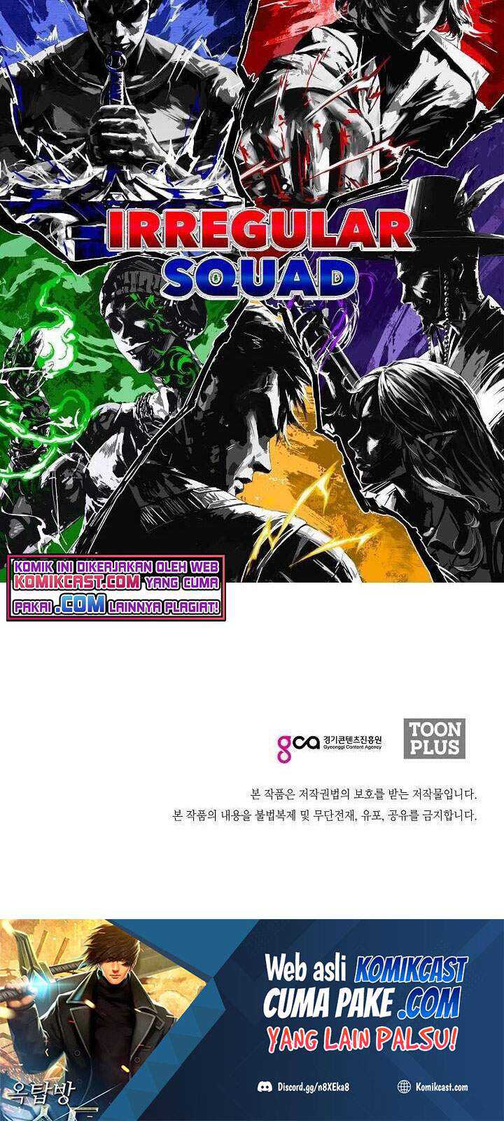 Rooftop Sword Master Chapter 80 Gambar 41