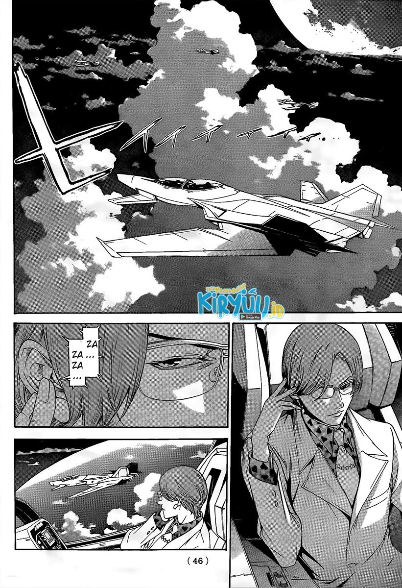 Air Gear Chapter 267 Gambar 11