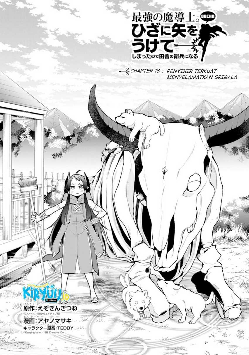 Baca Manga Saikyou no Madoshi. Hisa ni Ya wo Ukete Shimatta no de Inaka no Eihei ni Naru Chapter 18 Gambar 2