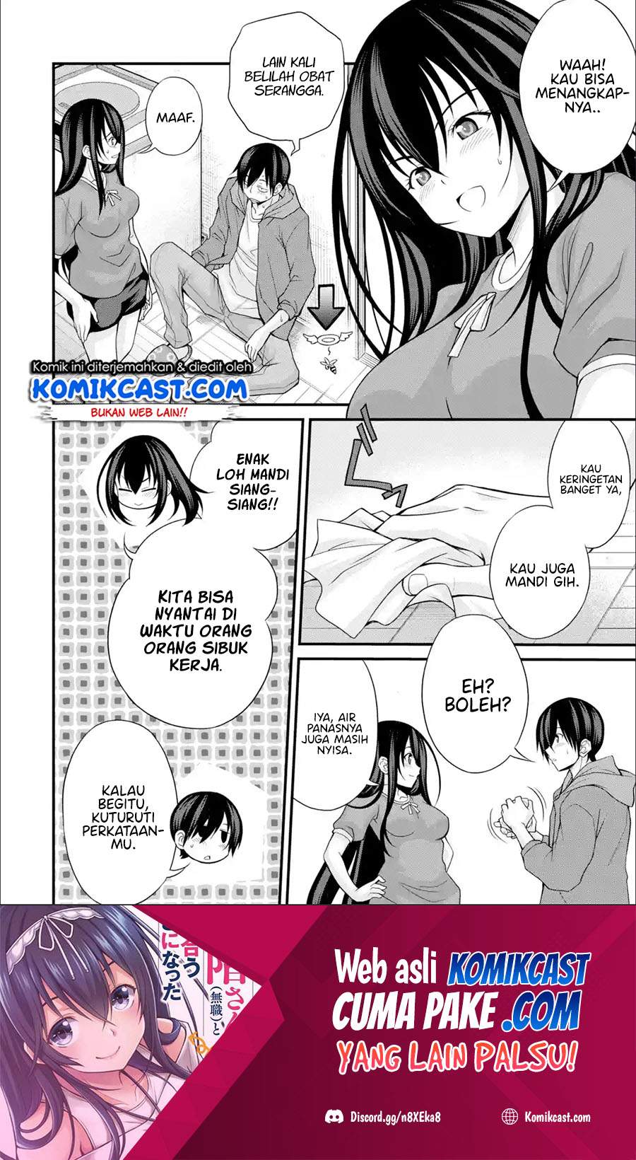 Baca Manga Kirei na Kurokami no Takashina-san (Mushoku) to Tsukiau Koto ni Natta Chapter 4.2 Gambar 2
