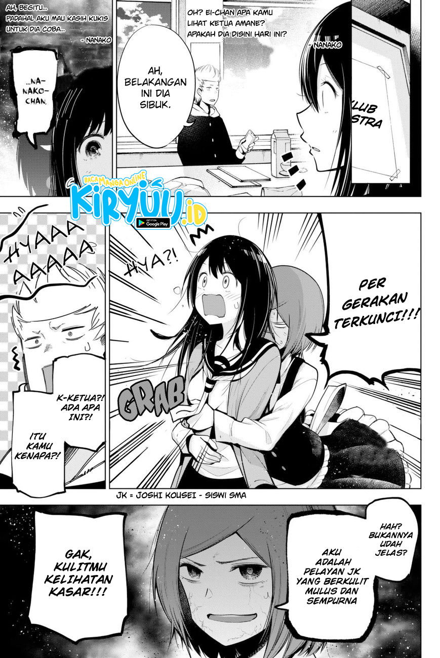 Senryuu Shoujo Chapter 36 Gambar 4