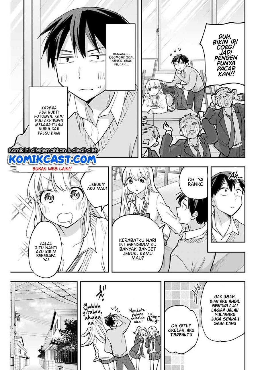 Hanazono Twins Chapter 55 Gambar 15