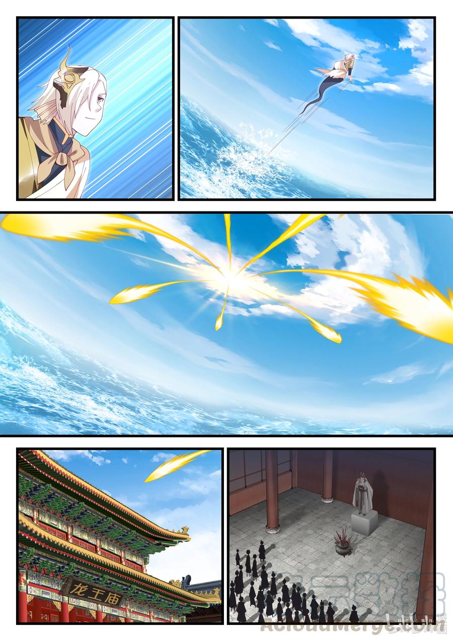 Dragon Throne Chapter 89 Gambar 8