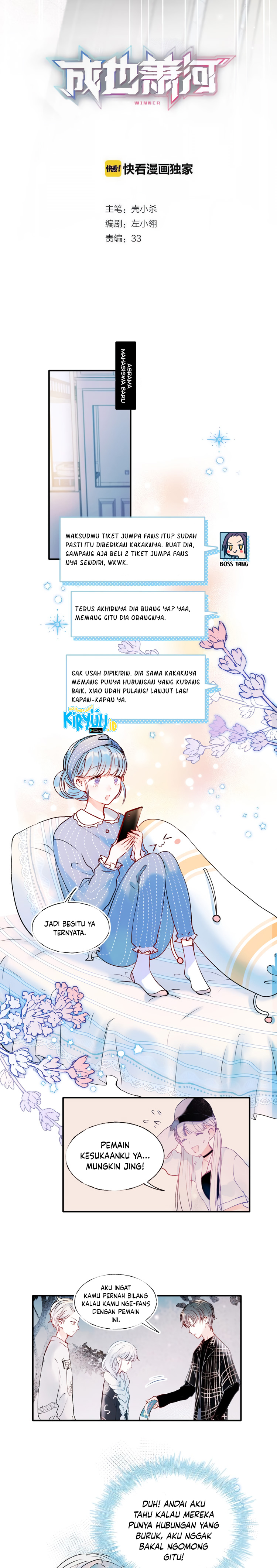 Baca Manhua To be Winner Chapter 45 Gambar 2