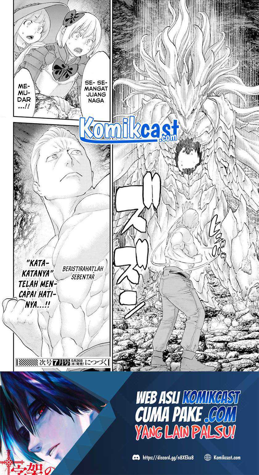 Isekai Putin Chapter 32 Gambar 36